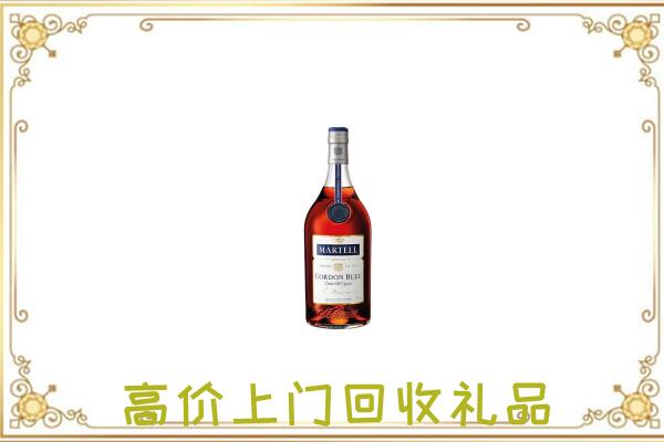 江北区附近回收马爹利
